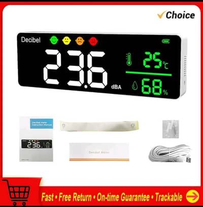 Digital Decibel meter