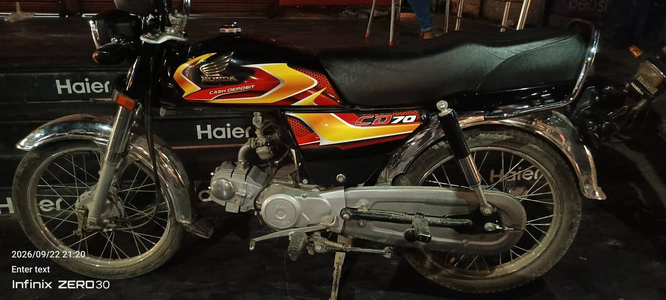Honda 1