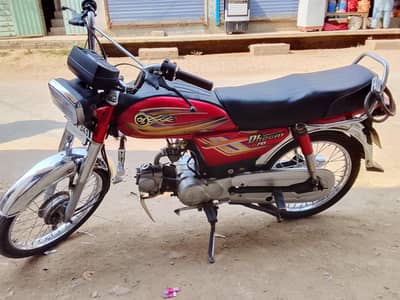 dhoom 2022 model for sale