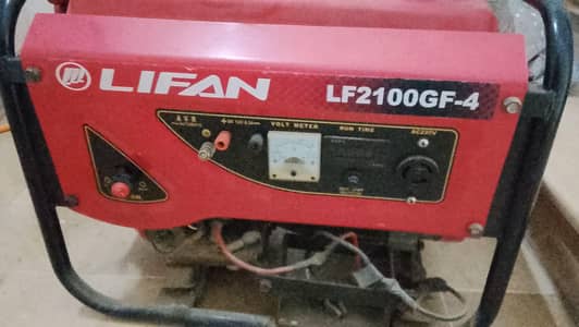 Generator