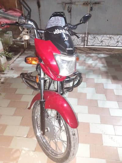 Honda Pridor