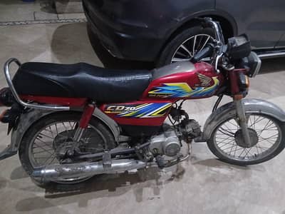 Honda cd 70 2021 model