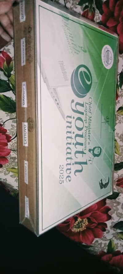 CM. laptop