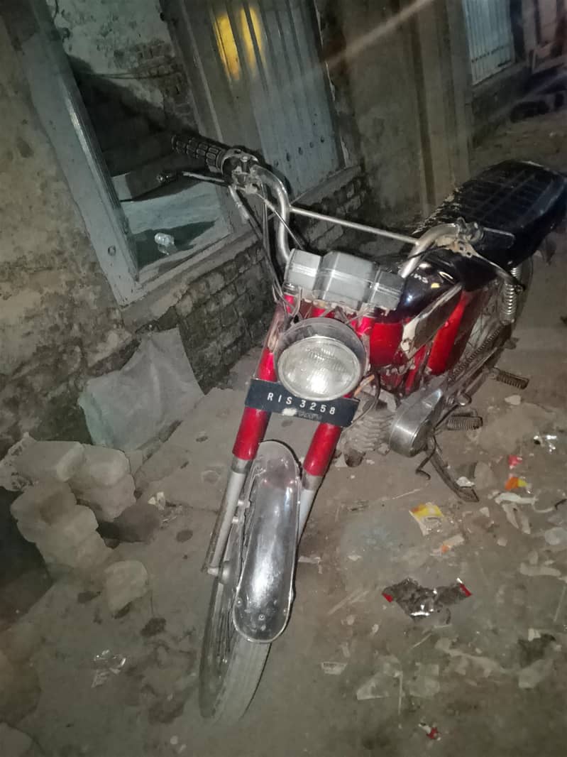 Yamaha 1