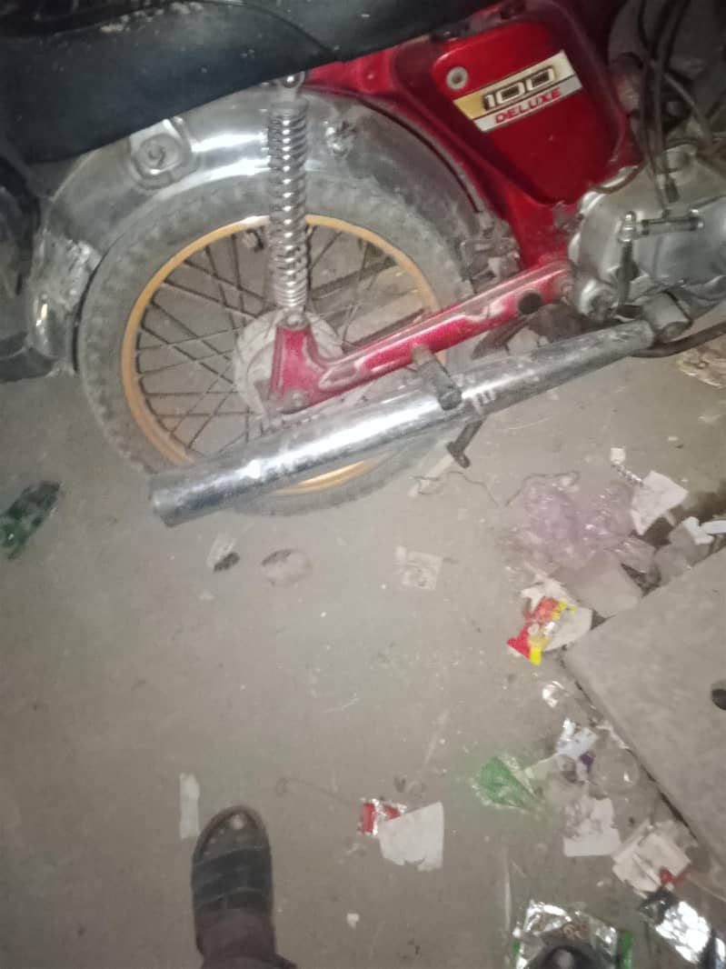 Yamaha 4