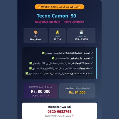 TECNO Camon 50 for sale 2026 10/10