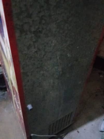 Fridge