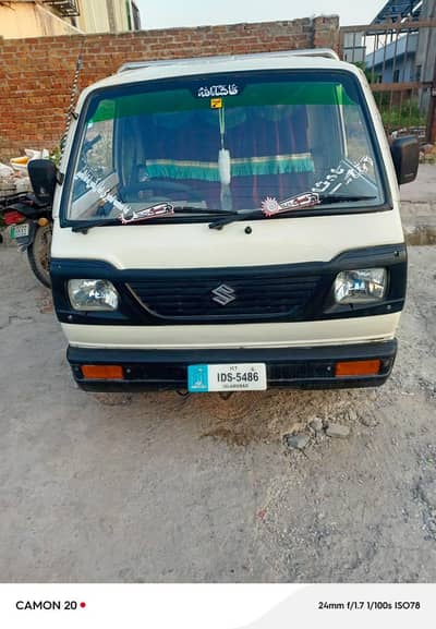 Suzuki Ravi 2008