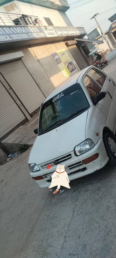 coure 2006 model total geniune condition