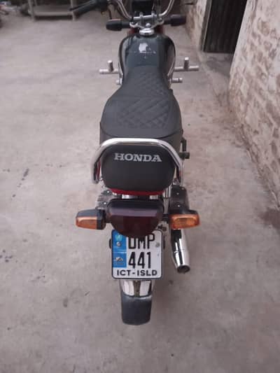 honda 70