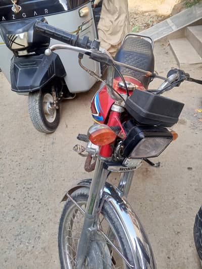 125 Honda