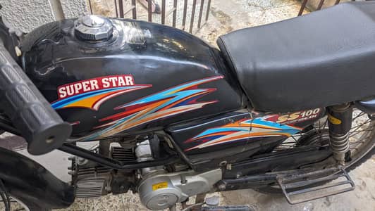 Super Star SS 100 2024