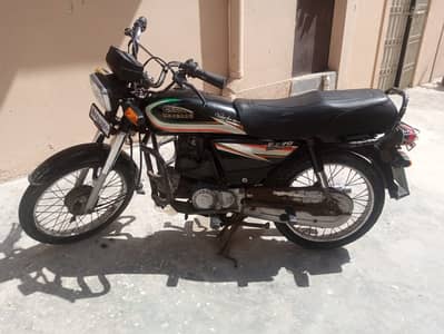 EXPRESS 70cc E-70 (full Honda copy)