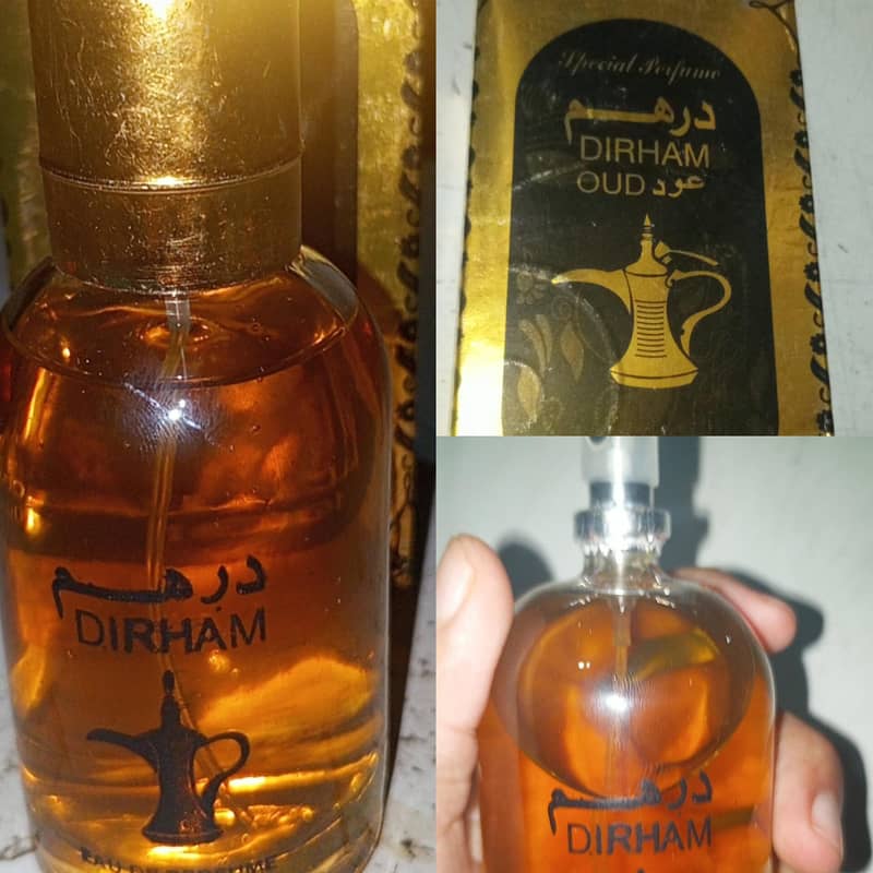 Dirham oudh 0