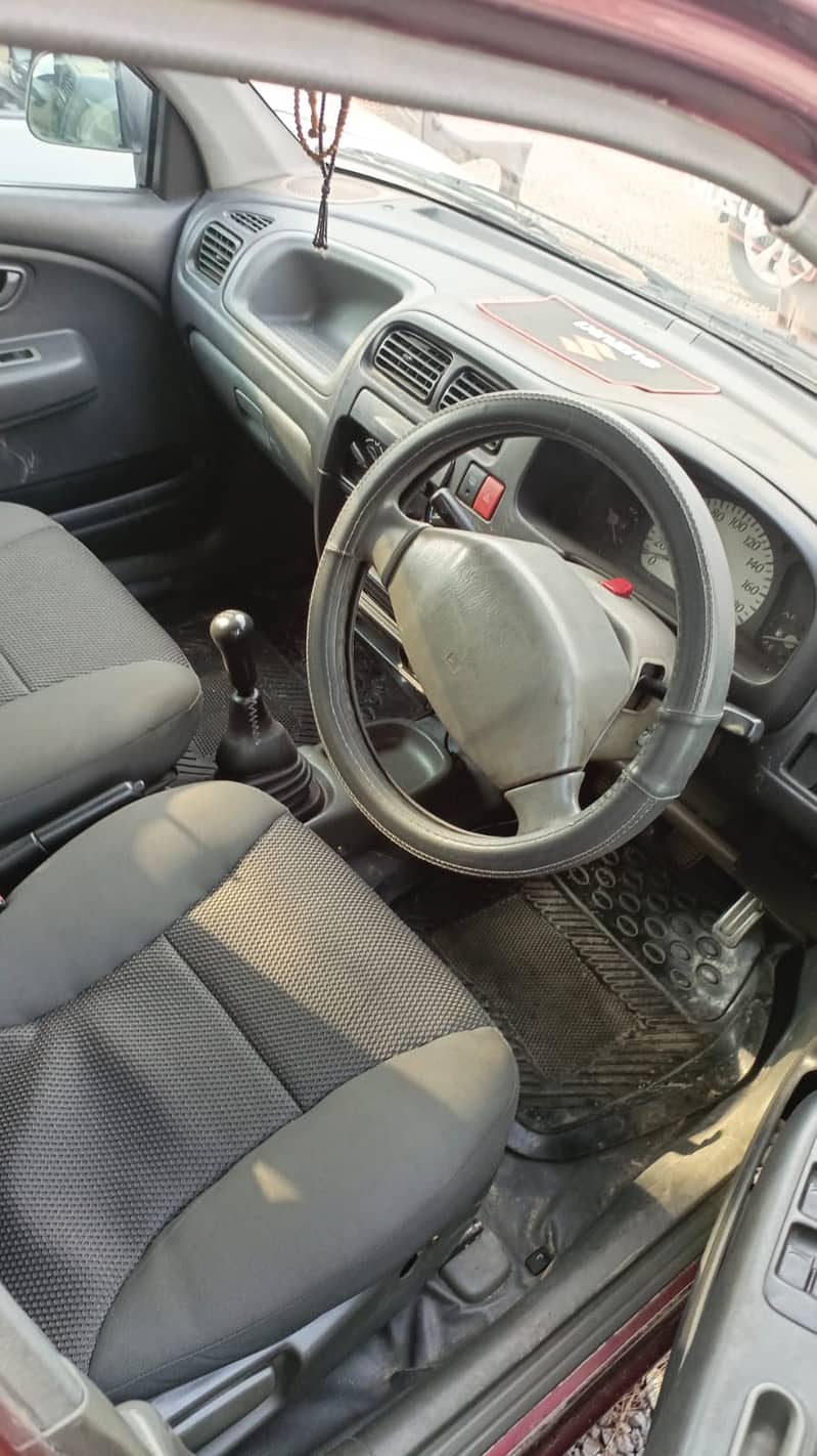 VXR 2005 3