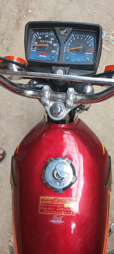 CG-125 2026 1st owner