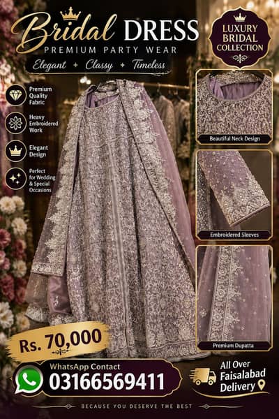 Luxury Bridal Dress – Heavy Embroidered Wedding Dress | Rs. 70000