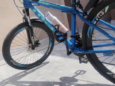 special gear cycle