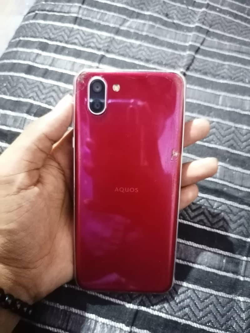 Sharp Aquos R2 0