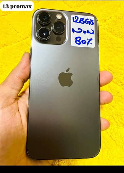 Apple iPhone 13 Pro Max