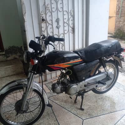 Honda CD 70 for sale (Fixed Price)