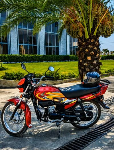 Honda Pridor