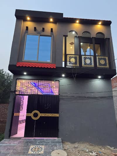 Modern House