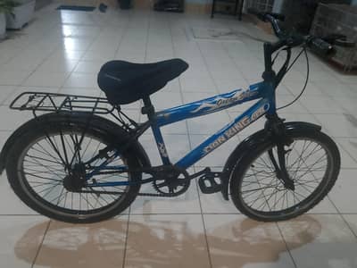 Bicycle