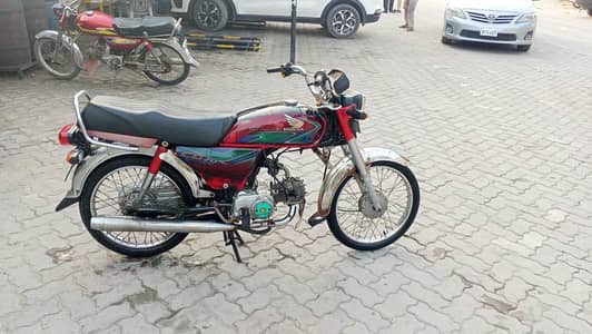 Honda CD 70 2018