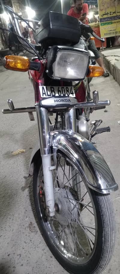 Honda 70cc 2022