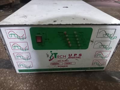 UPS 700 Watt digital ups