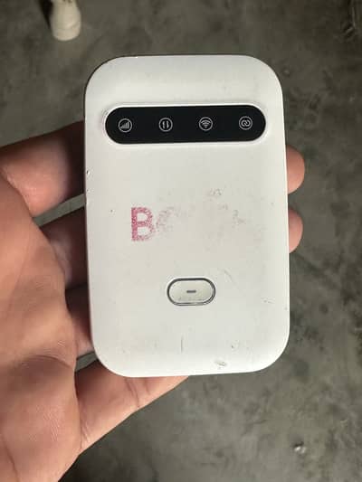 Zong wifi device