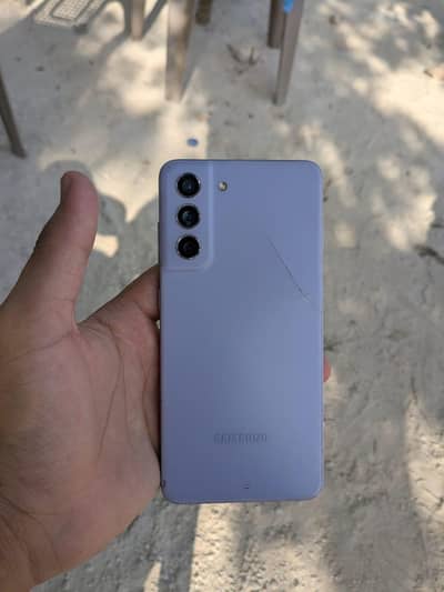 Samsung S21 Exchange possible