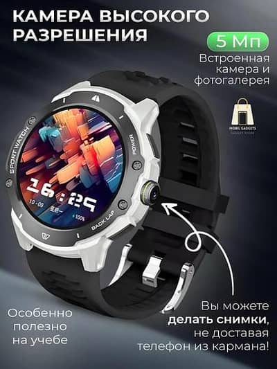 kb08 Smart watch ⌚