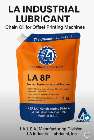 Heidelberg chain oil LA8 (Elkalub)