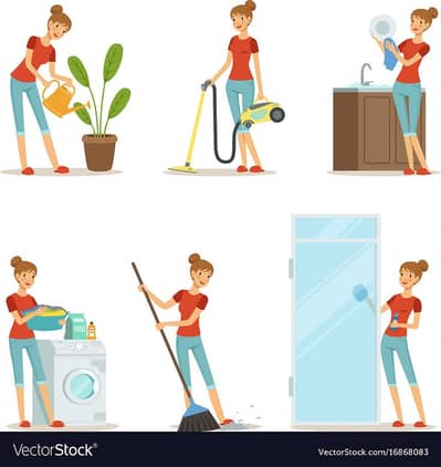 گھریلو ملازمہ کی ضرورت
