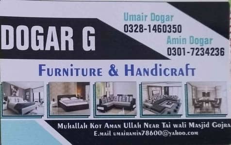 Umair Dogar 