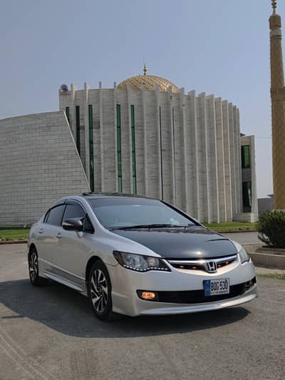 Honda Civic VTi Oriel Prosmatec 2008