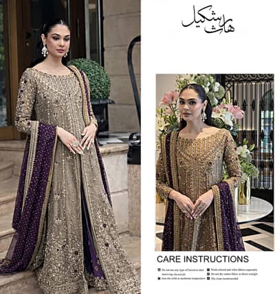 Harees shakeel alegant ready to wear dress