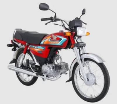 bike Honda CD 70  for sale  model2027 zero metre