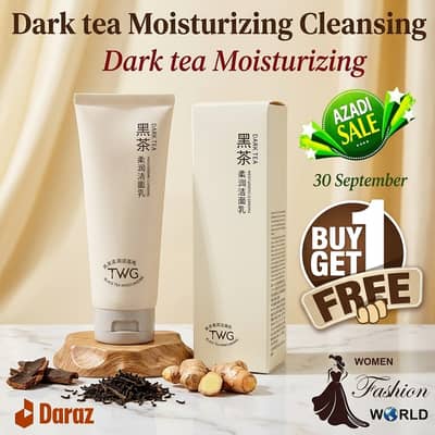 Dark tea Face cleanser by 1 Get 1 free