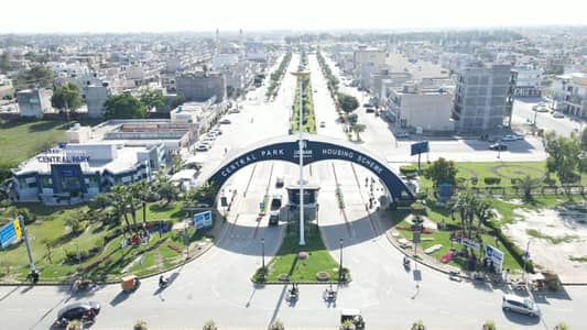 8 marla commercial plot on main boulevard central park lahore