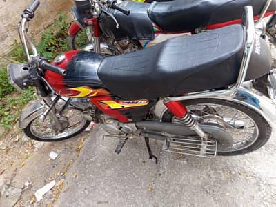 Super Star ss70 model 2012