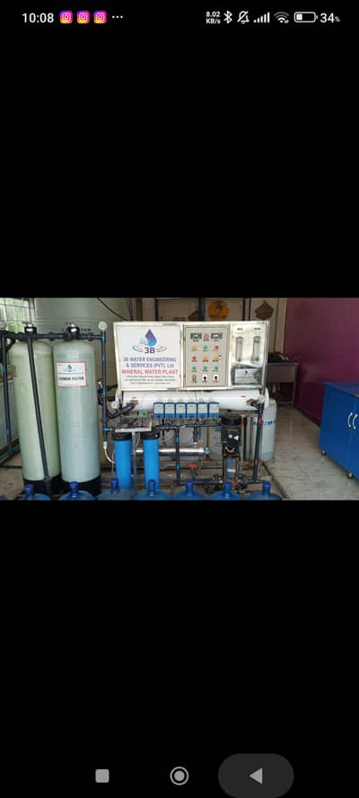 mineral water purification bottle plant