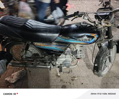 bike ha 2019 model ha uniqu