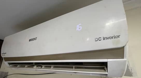 Orient 1 Ton Gold Fin DC inverter