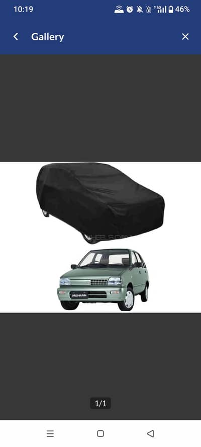 mehran car Top cover