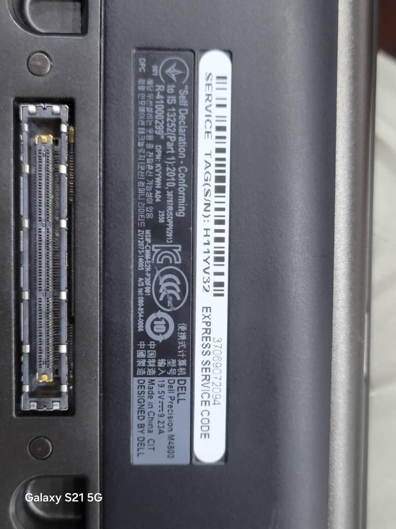 DELL Precision M4800 2