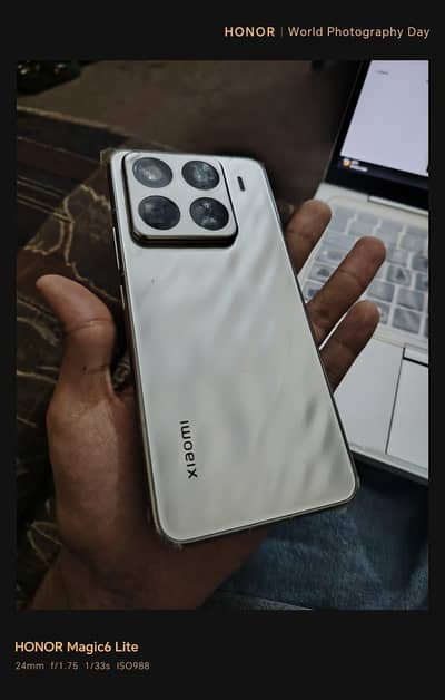 Xiaomi 15 Pro