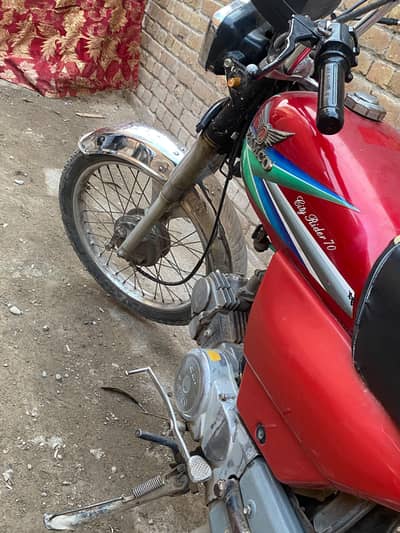 price me bath hojayegii